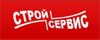 АСМ-Стройсервис