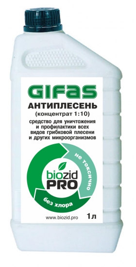 Концентрат GIFAS "АНТИПЛЕСЕНЬ" (1:10) Концентрат GIFAS "АНТИПЛЕСЕНЬ" (1:10)
