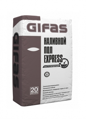   GIFAS EXPRESS