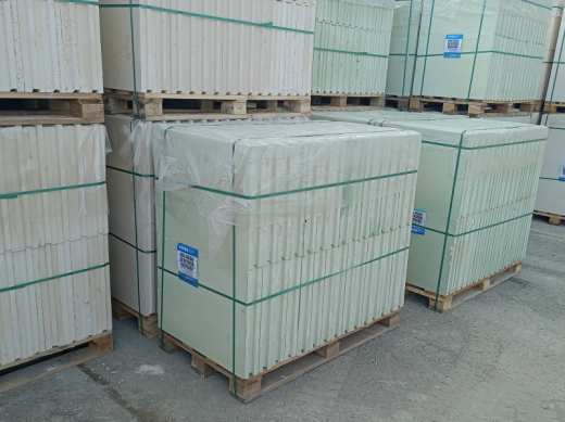 Плиты гипсовые пазогребневые для перегородок, полнотелые, GIFAS - влагостойкие